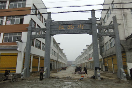 世尊华府三居室精装修证满两年送家具家电出售